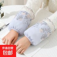 蕾絲繡花雙層袖套女韓版洋氣可愛(ài)辦公套袖秋冬防臟護袖 S02灰色1雙