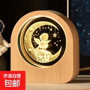 木質(zhì)發(fā)光底座創(chuàng)意3D內(nèi)雕水晶桌面擺件創(chuàng)意禮品小夜燈節(jié)日禮品批發(fā) 小天使 默認(rèn)彩盒包裝
