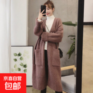 加厚毛衣外套女外穿韓版寬松慵懶風(fēng)開衫顯瘦中長(zhǎng)款針織衫HMZZ653 紅棕 L