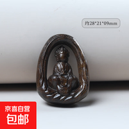 天然沉香檀木無(wú)相佛鏤空吊墜佛珠手串項鏈飾品配件復古文玩配飾 沉香木【無(wú)相觀(guān)音】