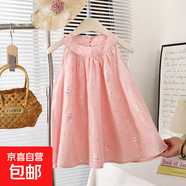 女童連衣裙夏季新款公主裙甜美露肩仙女款娃娃裙女孩夏款寬松童裙 S08 80 cm