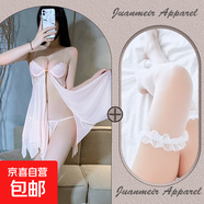 情趣內(nèi)衣性感免脫吊帶網(wǎng)紗蕾絲誘惑睡裙前開(kāi)扣鋼托火辣純欲套裝 1082粉+T褲+立體白 均碼
