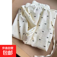 蝴蝶結波點(diǎn)奶白色休閑褲子女2024夏季寬松直筒遛彎闊腿褲子CYD 杏色 L