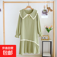 睡衣女可外穿荷葉邊娃娃領(lǐng)縐布裙圓領(lǐng)短袖可愛長裙純色休閑睡裙 綠色娃娃領(lǐng)長袖裙 L (165) （建議身高160-170）