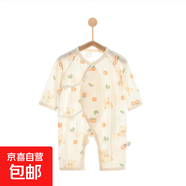 【全網(wǎng)熱銷】嬰兒連體衣薄款長袖空調(diào)服寶寶純棉居家睡衣哈衣 5250#蘋果熊 59cm