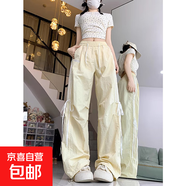 蝴蝶結大碼休閑運動(dòng)長(cháng)褲女春秋夏新款學(xué)生寬松顯瘦闊腿直筒傘兵褲 黃色 S 【建議80-100斤】