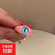 童趣可愛(ài)貓咪卡通小怪獸合金戒指女小眾設(shè)計(jì)感甜酷閨蜜食指戒批發(fā) 星之卡比戒指 開(kāi)口可調(diào)節(jié)