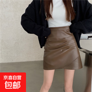 黑色小皮裙女夏季新款大碼胖mm高腰褶皺半身裙防走光包臀a字短裙 南大街-4031【咖啡色】 4XL