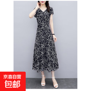 2025夏季新款碎花連衣裙女短袖新款遮肚顯瘦大碼寬松連衣裙 黑色 3XL 【建議135-145斤】