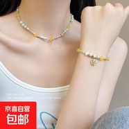 彩色民族風(fēng)多巴胺琉璃串珠項鏈女新中式復古高級感氣質(zhì)鎖骨頸鏈 琉璃串珠項鏈+手鏈【2條裝】 無(wú)規格