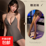 情趣內(nèi)衣緊身吊帶深V連體免脫拉鏈連身衣清純火辣小胸顯大瑜伽褲 圖片色+黑開(kāi)襠襪  1229 均碼