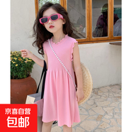 愛萌鴨 LOVING DUCK夏季童裝女童2025新款夏裝小女孩連衣裙兒童夏 粉色 140 cm