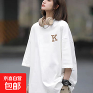 220克純棉白色短袖t恤女夏季2025大碼學(xué)生運動(dòng)高檔上衣女B701YL 1688白色【B1】 小圖K L