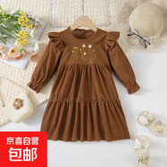 REC REFINEMENT RECGANCE CONFIDENCE女童秋冬連衣裙燈芯絨花朵刺 淺棕色 120