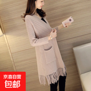 春秋季2025年新爆款女裝歐貨女士毛衣洋氣歐洲站針織開衫外套上衣 307杏色 XL 【建議121斤-135斤】