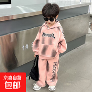 男童運動(dòng)衛衣套裝春秋裝2025新款中小童男孩春秋爆款帥氣時(shí)髦酷潮 052粉色套裝 100