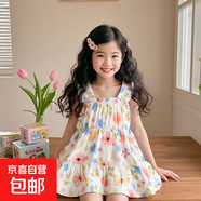 兒童吊帶花邊連衣裙蛋糕裙夏季薄款棉綢裙小女孩飛袖洋氣碎花裙 飛袖-花園故事 90 90碼建議身高80-90cm