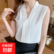 雪紡衫女裝夏裝2025年新款夏季無(wú)袖背心小西裝內搭上衣外穿打底衫 白色 L