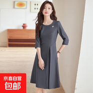 藏藍(lán)色簡約顯瘦中長款優(yōu)雅七分袖教師ol職業(yè)上班通勤秋裝連衣裙 灰色（單件連衣裙） 2XL