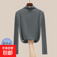 早秋季法式純色簡(jiǎn)約高級(jí)感內(nèi)搭打底上衣女裝半高領(lǐng)保暖長(zhǎng)袖T恤 D56-深灰色 S 建議75-85