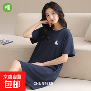 可愛(ài)少女純棉睡裙夏季女柔軟睡衣裙中長(cháng)寬松可外穿時(shí)尚大碼家居服 CKE-W6056A L