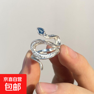 托帕石靈蛇戒指情人節禮物男女蛇形銀色手飾新款設計感百搭小眾 J021托帕石靈蛇戒指