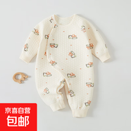 嬰兒連體衣保暖秋冬季夾棉冬裝夾棉打底新生兒寶寶衣服外出哈衣服 【保暖連體】探索挖掘機(jī)/單件裝 66cm