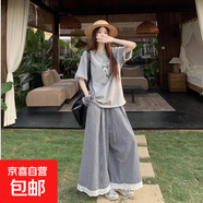 韓系慵懶風(fēng)印花T恤蕾絲拼接格子闊腿長褲女2025夏季新款時尚套裝 黑色三件套 M