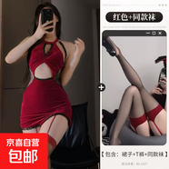 情趣內(nèi)衣絲絨拼接透視鏤空旗袍裙新款御姐風(fēng)顯瘦小胸性感調(diào)情套裝 性感浪漫絲絨旗袍紅色款+紅邊黑色吊帶襪 均碼100-140斤