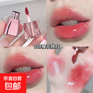 新品潤唇蜜水光鏡面豐唇蜜淡化嘟嘟唇滋潤唇部顯白平價(jià)推薦學(xué)生黨 05#櫻花桃紅