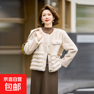 韶袖冬季媽媽裝新款環(huán)保毛水貂毛外套中老年女百搭氣質(zhì)淑女保暖上 米色 常規 環(huán)保水貂毛外套 4XL 推薦140-160斤