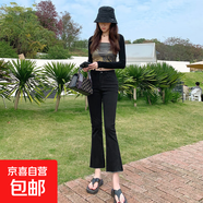 薄款個性百搭遮胯修身喇叭褲女士2025黑色修身舒適毛邊垂感牛仔褲 黑色八分 27
