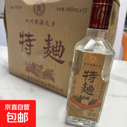 皇壇2009年特曲酒濃香型純糧食特曲酒固態(tài)法白酒京東配送老酒 52度 500mL 12瓶