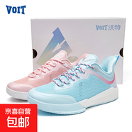 沃特（VOIT）鋒芒籃球鞋男減震防滑透氣碳板燀絲氣墊低幫耐磨球鞋 左藍粉鴛鴦 42