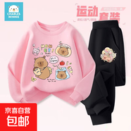 女童秋裝套裝2025新款運動(dòng)時(shí)髦洋氣女孩姐妹裝童裝兒童衛衣衛褲秋 【套裝】g042粉+c090x黑 130 建議體重：42-52斤