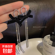 黑色植絨耳夾無(wú)耳洞女ins學(xué)生耳環(huán)氣質(zhì)高級(jí)感百搭耳飾 黑色蝴蝶結(jié)水鉆流蘇 耳釘【銀針款】
