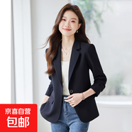 杏色西裝外套女2025新款春秋高級感氣質(zhì)女神范修身收腰小西服上衣 黑色（單件外套） S