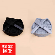 褲子褲帶抽繩收褲腰繩子黑色系帶衛衣帽子扁繩褲繩男女運動(dòng)褲腰帶 黑色+灰色【共2條】送穿繩器