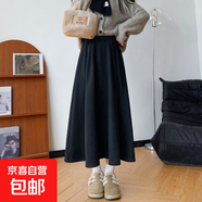 灰色糯米裙女2025春季新款顯瘦a字傘裙中長(cháng)款針織秋冬加絨半身裙 202-黑色 2XL