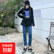 薄絨加絨復(fù)古藍(lán)直筒牛仔褲女2025年新款高腰寬松小個(gè)子煙管褲 6098黑灰色九分 26