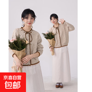 錦裳淑秋冬新品針織衫開(kāi)衫復(fù)古柔軟撞色拼接圓領(lǐng)系帶針織開(kāi)衫毛衣 燕麥色 M