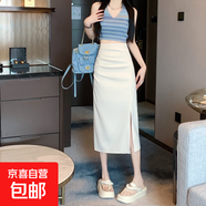 2025開(kāi)叉裙子女夏秋包臀裙新款高腰顯瘦半身裙中長(cháng)款a字裙一步裙 杏色 XL