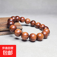 黑花梨名木手串男款手鏈女款佛珠手串文玩手串藏式桶珠飾品配飾 10mm*19顆【素串】