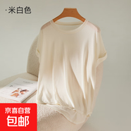 夏季天絲萊賽爾短袖t恤女2025新款時尚休閑顯瘦寬松罩衫上衣ZR 米色 XL 125-150斤