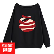 潮牌斜肩衛(wèi)衣女春秋季2025新款露肩美式高街寬松秋冬慵懶風上衣XY 黑色 3XL