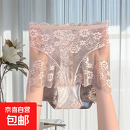 新款高腰收腹提臀束腹內(nèi)褲女大碼蕾絲性感薄款網(wǎng)紗無痕塑身美體褲 卡其-224 L 【建議100-120斤】
