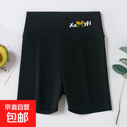 葉菲菲女童三分鯊魚(yú)褲夏季薄款兒童安全褲防走光打底褲子女孩中大 黑色 150 【建議身高135-145cm】