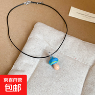 琉璃暈彩蘑菇吊墜項鏈夏日小清新百搭氣質(zhì)鎖骨鏈設計感小眾頸鏈女 項鏈-淺藍色