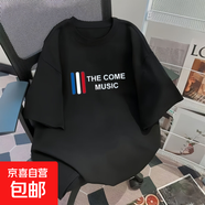 美式潮牌印花短袖情侶T恤潮流夏季2025新款百搭寬松上衣半袖 （英文三條杠五分袖）黑色 XL