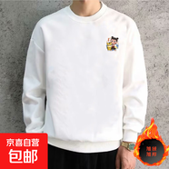 美式潮牌個(gè)性印花圓領(lǐng)衛(wèi)衣男女同款秋冬加絨寬松情侶套頭衛(wèi)衣 套頭衛(wèi)衣加絨白色/老虎哪吒 XL
